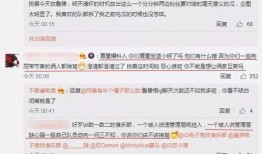 吃瓜最新事件爆料名称是什么,吃瓜群众热议的神秘事件