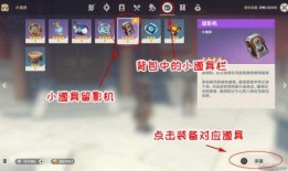 原神爆料实机操作视频,探索神秘世界的全新玩法与魅力