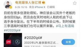 搞笑大佬爆料视频下载免费,免费下载爆笑视频，笑料横生等你来！