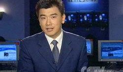 马洪涛被新闻爆料,揭秘背后真相